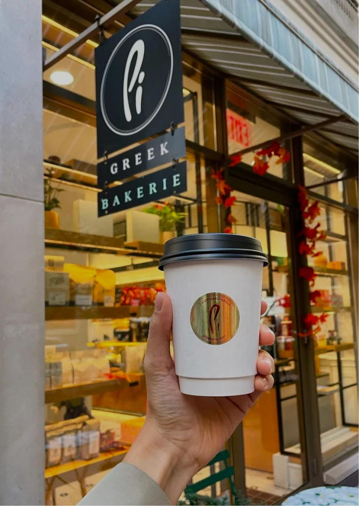 coffee cup outside of pi bakerie